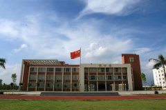 贵州省贸易经济学校网上招生办公室